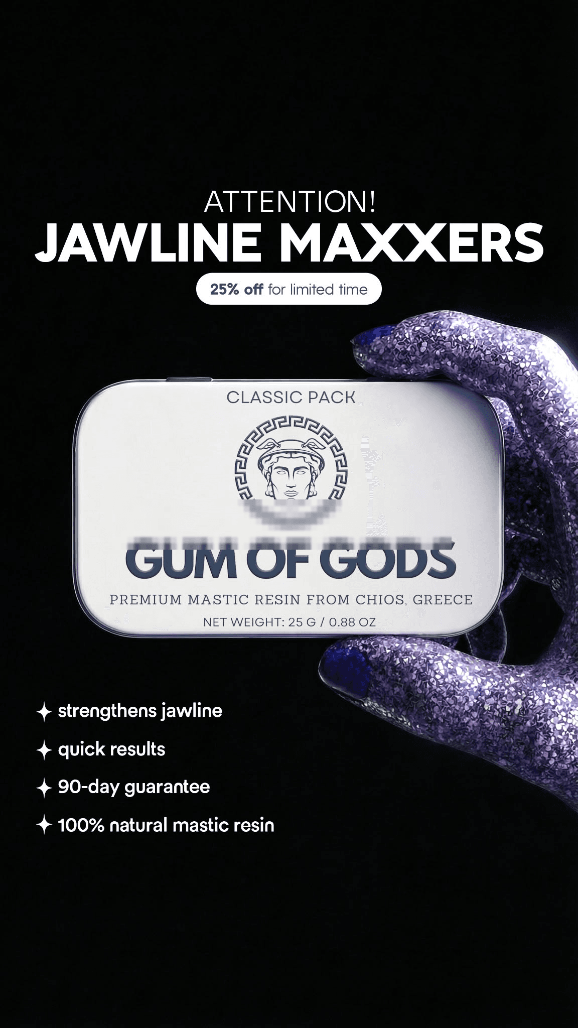 Jawline mastic gum bundle offer ad